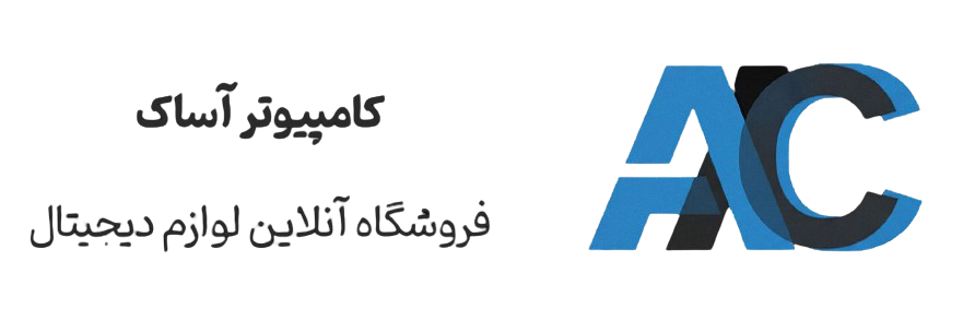 لوگوی اصلی وب سایت