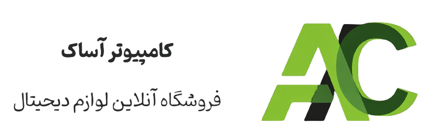 لوگوی اصلی وب سایت